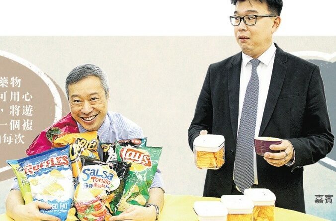 【有片】轉移「過關」成功感 打機癮可變讀書癮