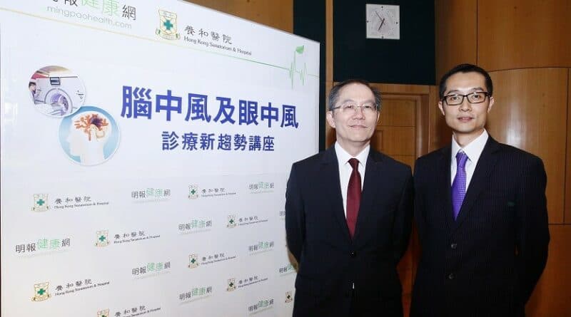 【有片：中風講座特稿】建立良好飲食和生活習慣 減低腦中風及眼中風風險