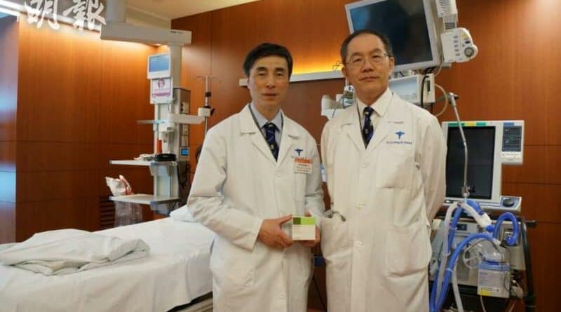 【了解中風】養和設中風急救先導計劃　縮短時間近半