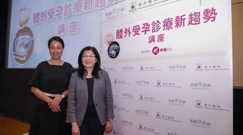 【體外受孕講座特稿】體外受孕冷凍卵子增加成孕機會