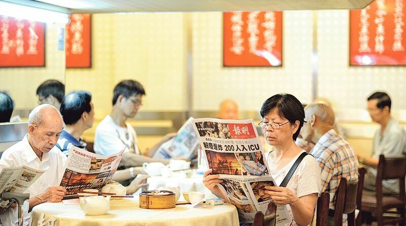 【中醫治療】胡途中西：雙贏