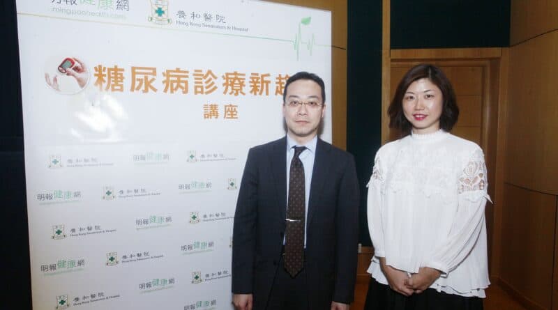 【有片：糖尿病講座特稿】注意飲食 控制體重 糖尿病不易察