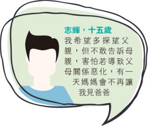 _03yc103.jpg
