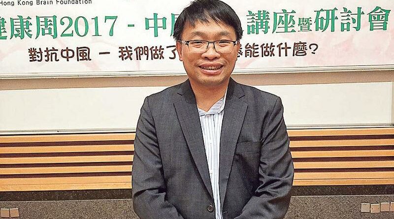 【了解中風】突感身體麻痹 或屬中風警號