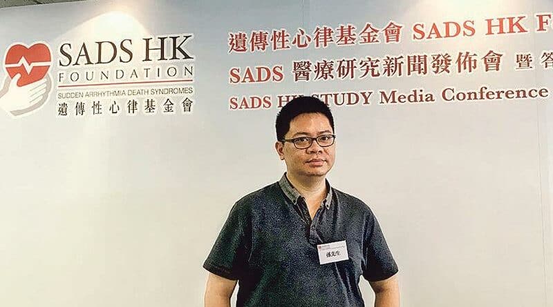 植心臟去顫器 減猝死風險