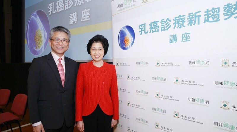 【乳癌講座特稿】定期檢查留意無痛腫塊 早發現乳癌治癒率達九成