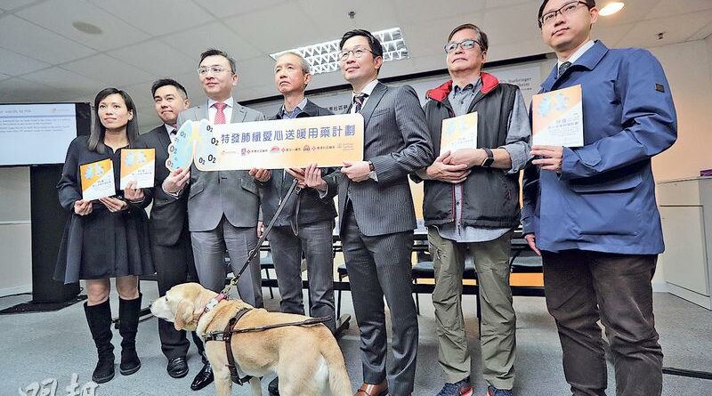 罕見病組織成功游說 肺纖新藥 藥廠允用藥兩年後免費