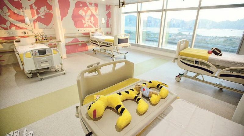 兒童醫院牀距容家長加牀 動物主題樓層減病童恐懼