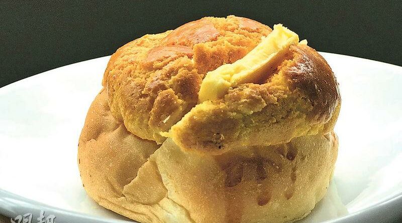 【營養要識】營養師：兩害取其輕 選牛油