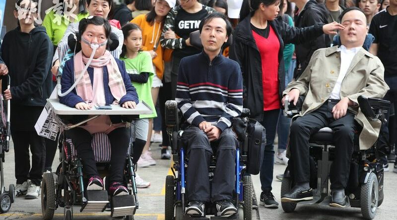 【有片】SMA知多少？ 脊髓肌肉萎縮症患者分四型
