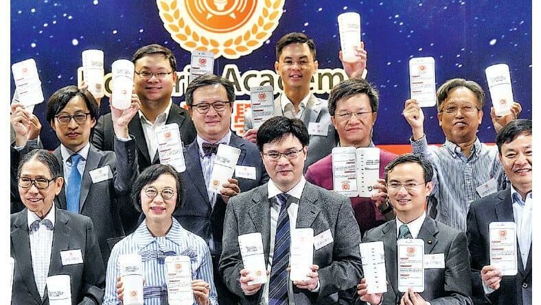 不同疾病尿量各異 醫護推App記錄夜尿助求診