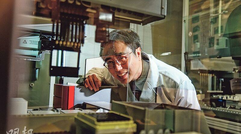 理大手性科學實驗室 參與研發港產抗癌藥 辨癌細胞「手性」 研對應藥物