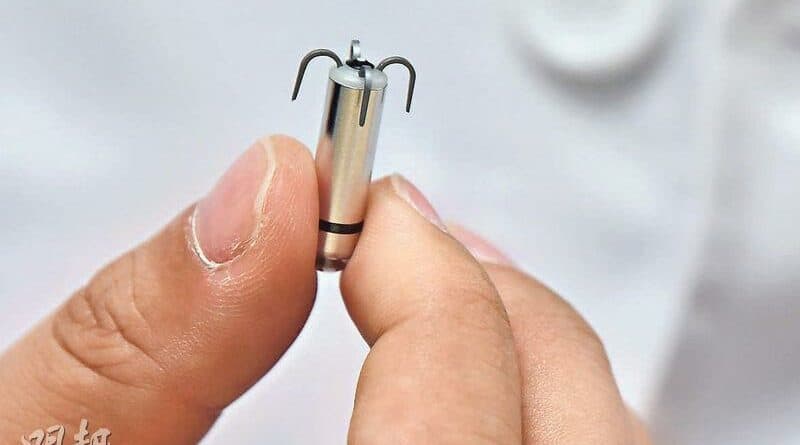 醫健：無電線起搏器 大減皮膚感染風險
