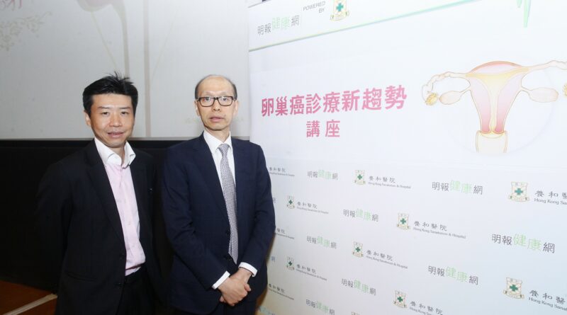 【了解卵巢癌】預防卵巢癌 定期婦科檢查