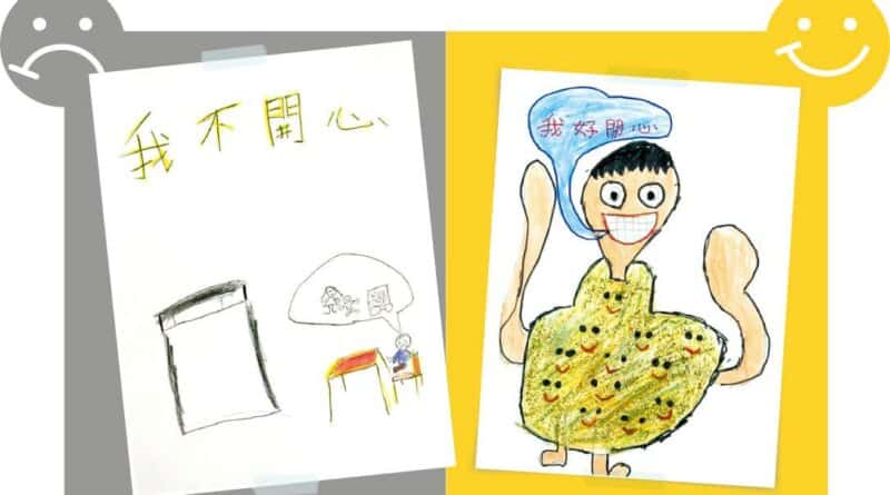 小一生被驚所困 上學哭不停