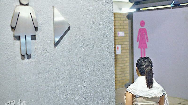 【性本善】全民好性：我唔係阿女，係阿仔啊！