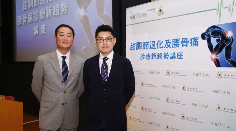 腰膝痛楚難忍 注意姿勢減勞損