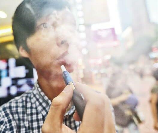 肺腑之言：全面禁電子煙有理
