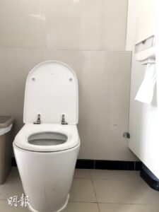 0610-toilet