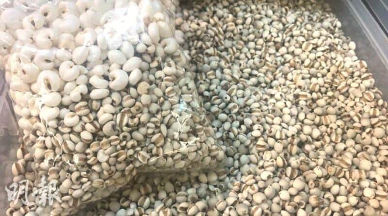 【中醫治療】濕疹患者 苦參、薏米粥消腫止痕