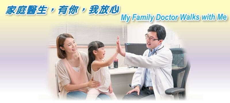 兒言自得：專而不博（二）