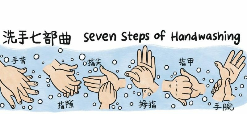 兒骨物語
