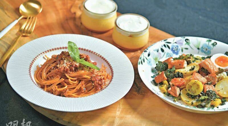 「脆」味沙律暖胃 高貴布甸壓軸 櫃底食材炮製滋味西餐