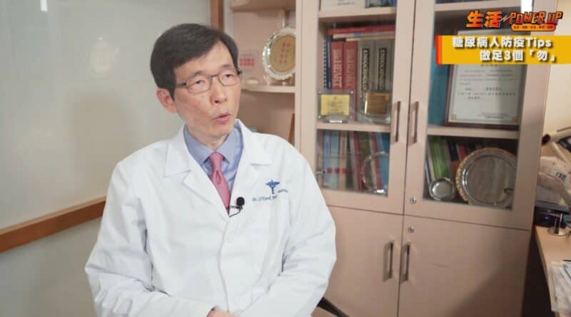 【抗疫你要知】糖尿病人防疫首要控制血糖 穩定情緒為上策