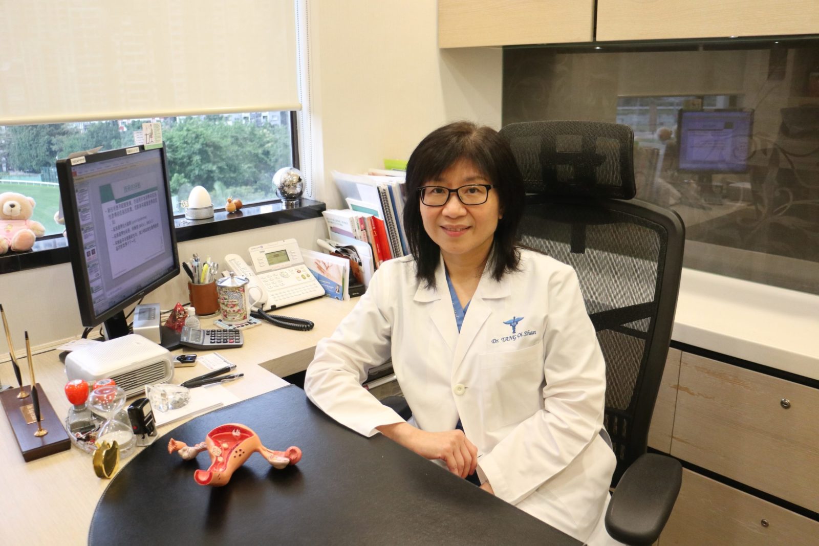 Dr Tang 明報健康網