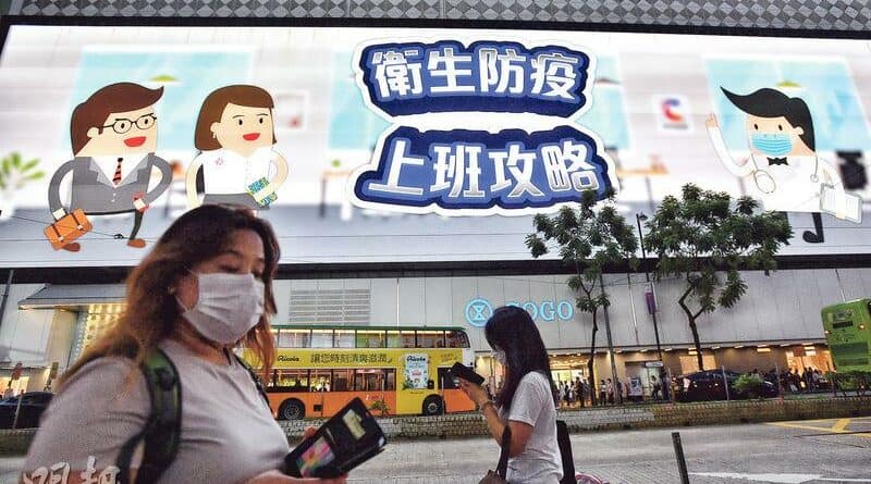 何栢良：祿泉樓出現傳播鏈預期之內　不排除有延伸個案