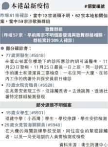 3aa06db89b538e326628ed461e912c7a