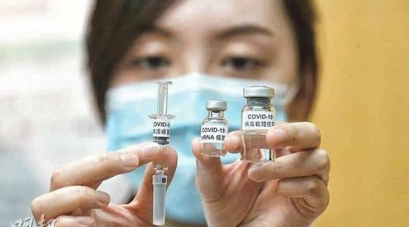 【新冠疫苗】科興臨牀數據60歲以上抗體比率逾90% 牛津大學測試混合接種BioNTech/輝瑞、牛津/阿斯利康疫苗效用