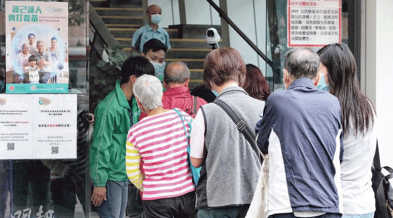 【新冠疫苗】接種新冠疫苗前要注意：長期病患者不適宜接種？ 何謂糖尿、血壓高控制得差？ 接種前做身體檢查？