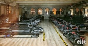 URSUS Fitness_20210312_04