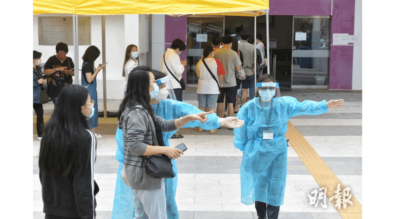 新冠肺炎｜帶變種病毒株印裔男曾到訪海港城等 新增強制檢測地點、各區流動採樣站服務地點（更新4月19日）