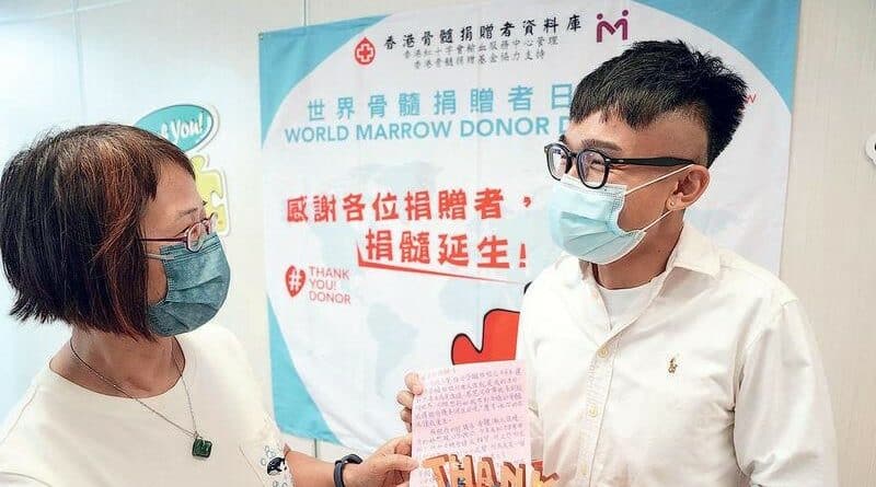 【世界骨髓捐贈者日】血癌淋巴瘤等患者需骨髓移植 患癌婦獲青年捐骨髓康復4年親口說：我有好好活着