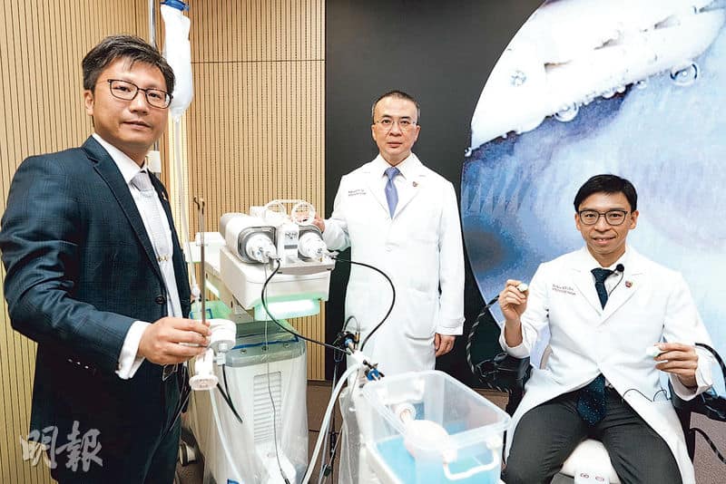 港每年400多宗膀胱癌新症 內鏡手術機械臂切除膀胱腫瘤 全港首創