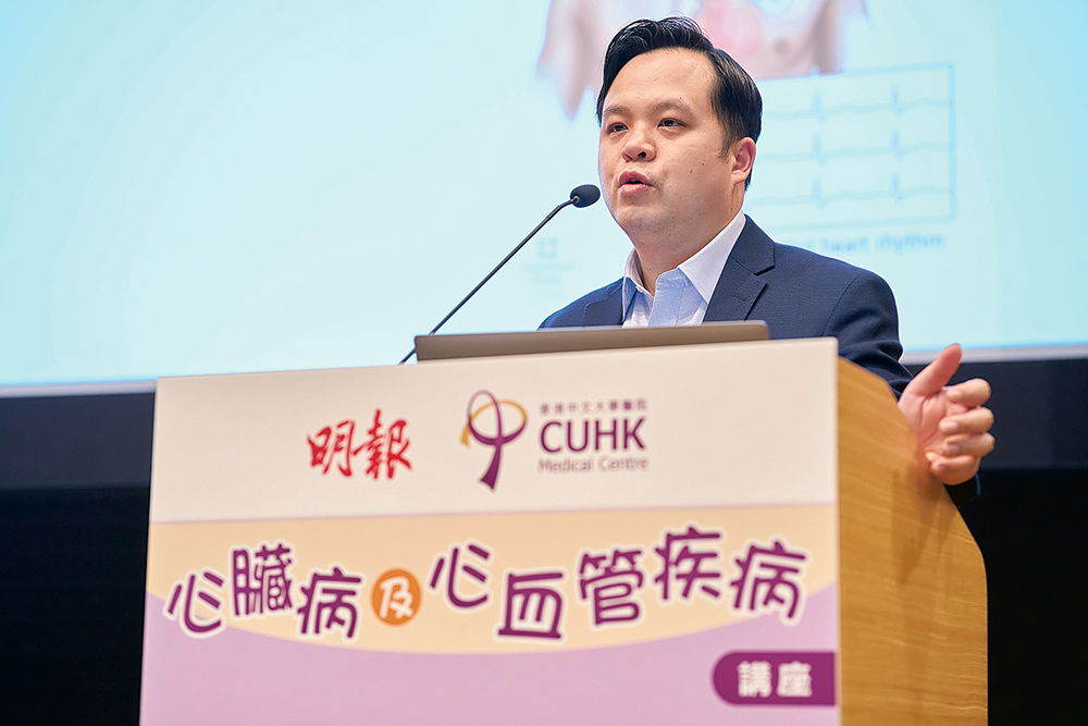 中大醫院心臟科專科醫生鄭裕康醫生介紹治療心臟疾病的方法，包括冠狀動脈造影及介入治療、旋磨介入治療等。