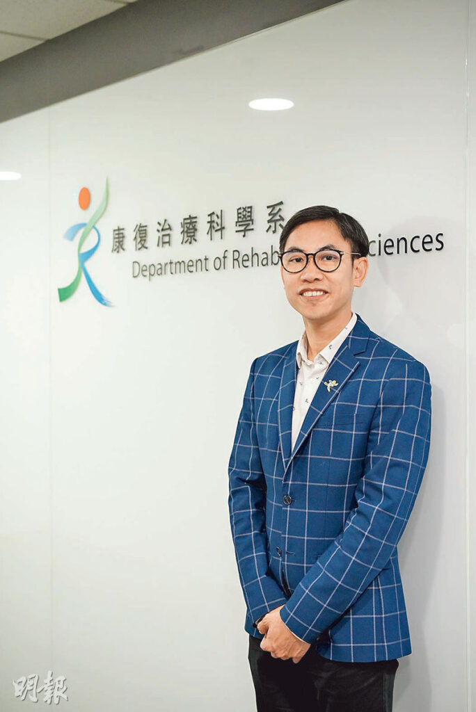 留意體脂磅6個指標：BMI、內臟脂肪、肌肉分佈、體內年齡 數字反映健康端倪