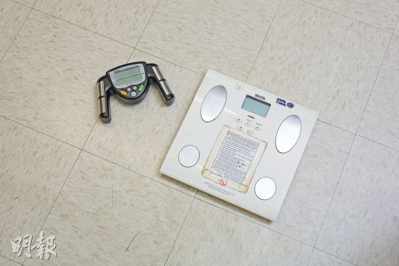 留意體脂磅6個指標：BMI、內臟脂肪、肌肉分佈、體內年齡 數字反映健康端倪