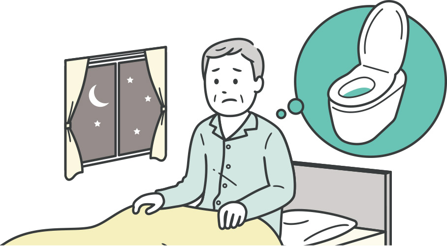 前列腺增生症狀：夜尿頻、滴滴仔、排尿難是癌症嗎？拆解4個迷思
