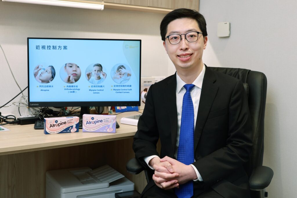 疫情後兒童近視率急升眼科醫生指阿托品眼藥水助紓近視加深