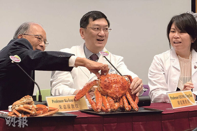 主頁