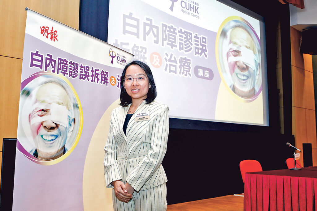 白內障手術毋須等「熟透」微創手術重拾視力 傷口細小快復原