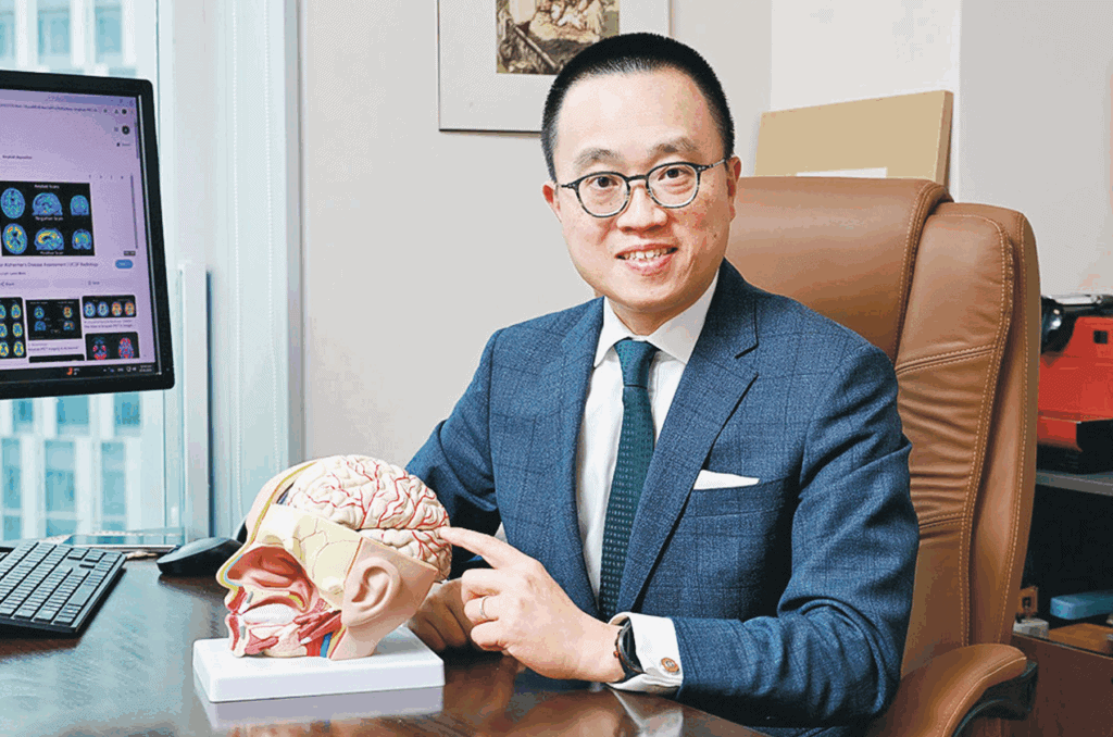 認知障礙症治療新視角:早期介入有望 病情改善中晚期BPSD要有法 認知障礙症治療新視角:早期介入有望 病情改善中晚期BPSD要有法