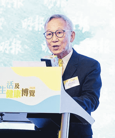 實踐「健康樂齡」 「樂活養和」話你知：要老有選擇  預防醫療有幾重要？