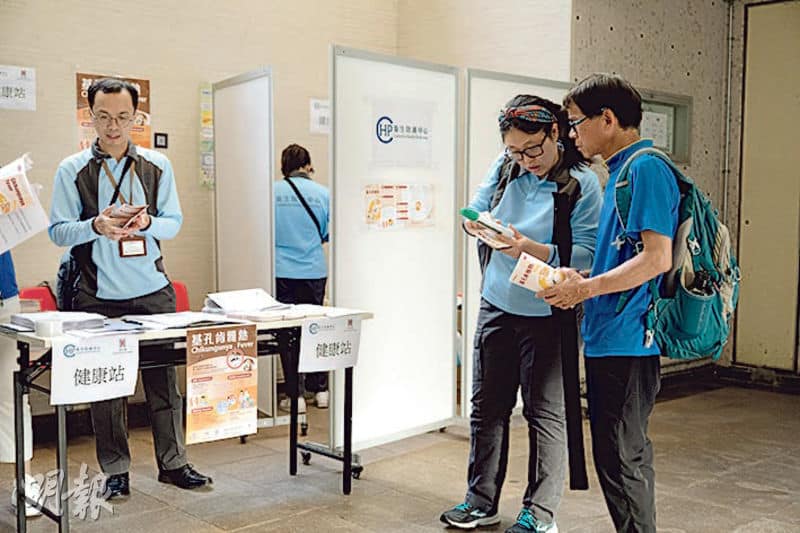 基孔肯雅熱首錄本地個案 病毒載量高 防護中心：有發燒、關節痛等病徵要求醫