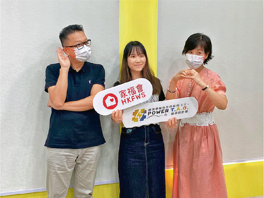 【世界精神衛生日】學童學業壓力感焦慮?家長不擅溝通? 多聆聽少批判 靠近子女助解困
