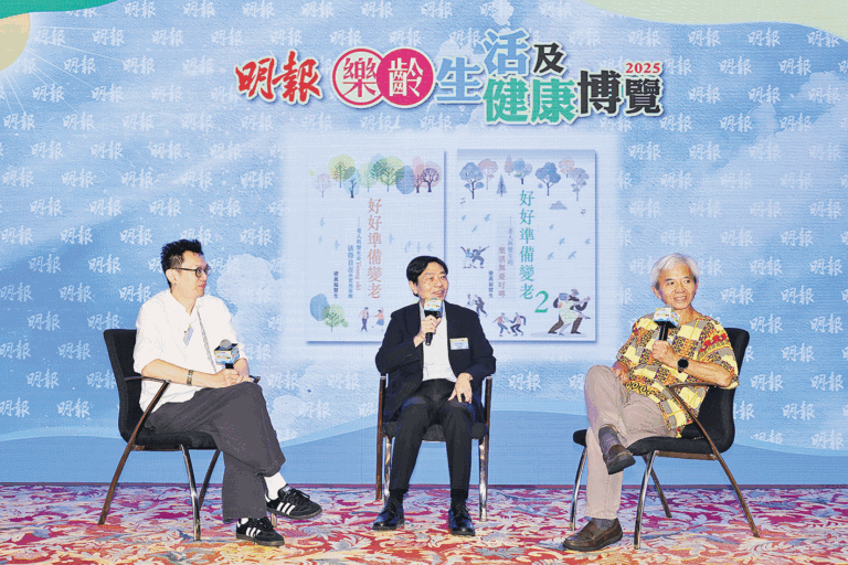 主頁