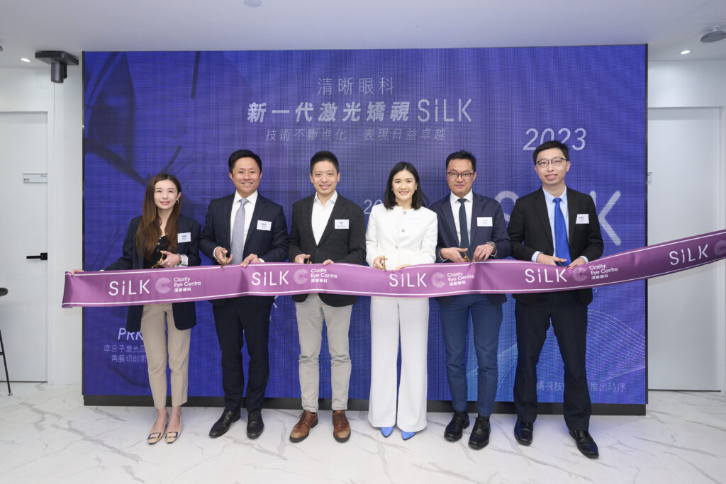 清晰眼科率先引入SILK™激光矯視技術 為屈光矯正手術帶來革命性突破